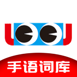 手语词库 v2.3.106