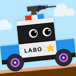 labo积木汽车2儿童游戏 
