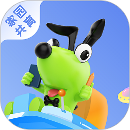 逻辑狗家园共育家长端(