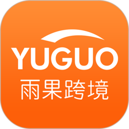 雨果跨境电商官方版 v7.