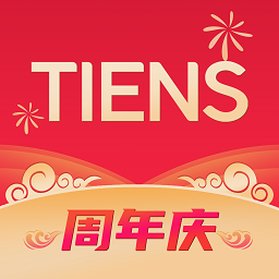 天狮云购官方版 v5.4.0