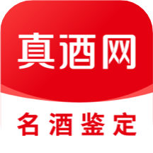 真酒网官方版 v4.0.1