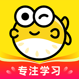 番鱼自习室 v2.7.5