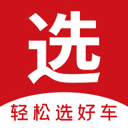 麻辣选车 v2.4.2