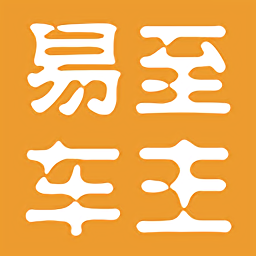 易至车主 v2.2.6 安卓司