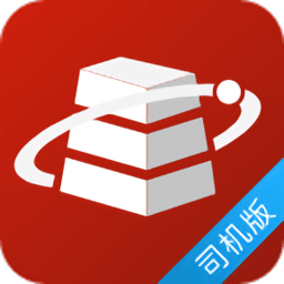 大水泥司机版 v1.3.8