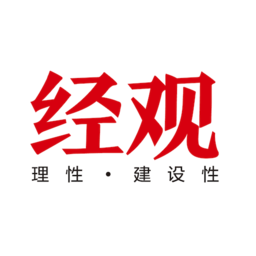 经观 v1.0.83