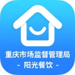 重庆市阳光食品 v1.3.80