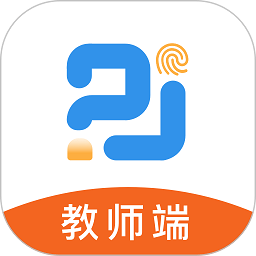 精教智学老师 v5.3.2 安
