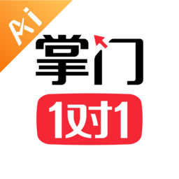 掌门ai1对1 v7.8.0