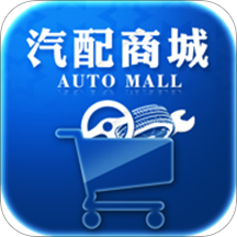 众淘汽配商城官方版 v1.