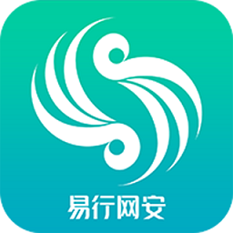 易行网安手机版 v3.3.4.
