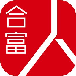 合富人手机版 v5.3.12 