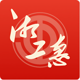 湘工惠 v1.4.4