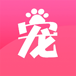 宠夫子 v4.1.1