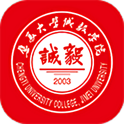 智慧诚毅最新版 v2.4.1