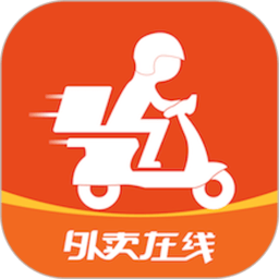 浙江外卖在线平台 v1.2.