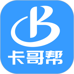 卡哥帮二手车平台 v2.1.