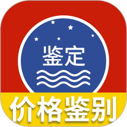 茅台镇国酒价格与鉴定 v