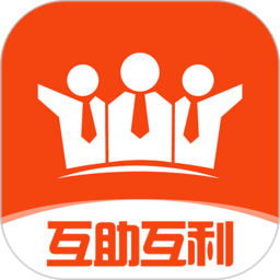 助利汇 v2.0.9