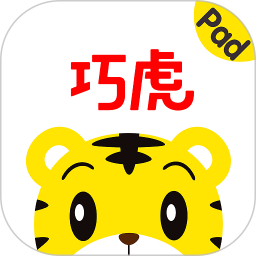 巧虎官方hd版 v4.5.7 安