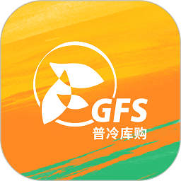 普冷库购官方版 v2.0.3