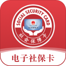 金保信电子社保卡 v3.6.
