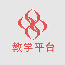 智慧学习云平台 v1.2.0