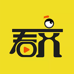 看齐通客户端 v2.2.5