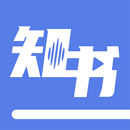 人邮知书最新版本 v1.2.