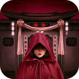 宅怨游戏 v1.7