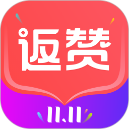 返赞平台 v1.7.4 安卓官