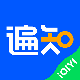 爱奇艺遍知 v5.6.2 安卓