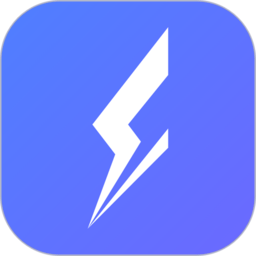 闪传精灵软件 v3.2.21