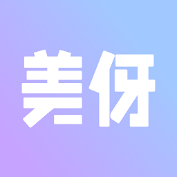 美伢日记 v2.4.2