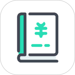 极速记账 v3.2.5