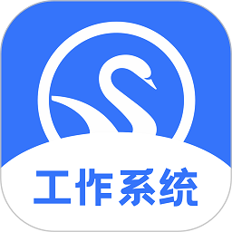 聚尚美工作平台 v1.2.16