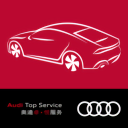 奥智行 v1.5.4.2