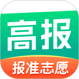 报准高考志愿(改名报准