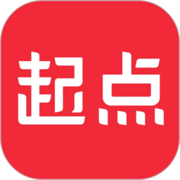 起点小说吧最新版(改名