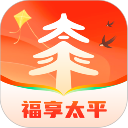 福享太平 v1.1.8