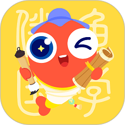 伴鱼国学客户端 v8.1.07