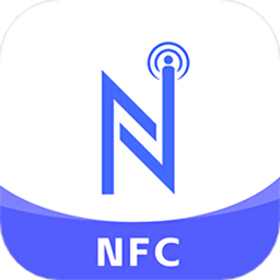 手机nfc门禁通软件 v4.1