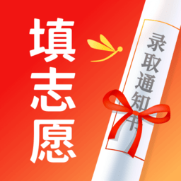 高考志愿填报手册2023版