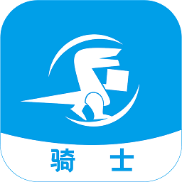 唰唰达跑腿骑士版 v1.1.