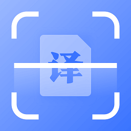 互助扫描王 v3.4.7