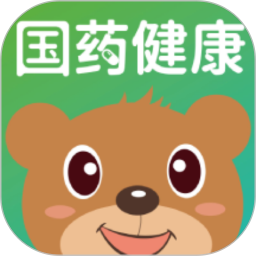 国药健康商城官方版 v1.