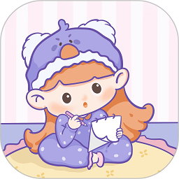 小贝记账官方版 v1.2.4