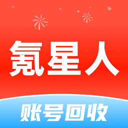氪星人官方版 v2.3