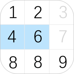 数字消除术手机版 v1.3.